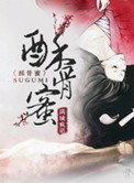 酥骨带鱼高压锅压几分钟