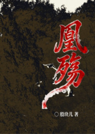 红色牛仔男头