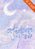 对方撤回了一个“扣钱”